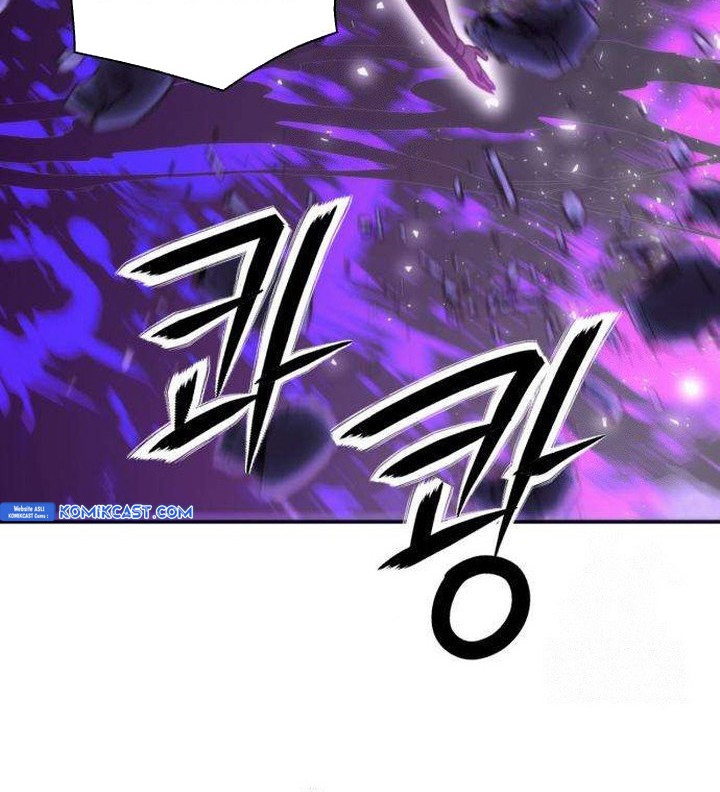 Seoul Station Druid Chapter 197 Gambar 54