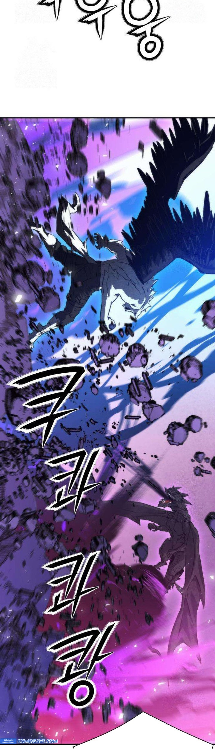 Seoul Station Druid Chapter 197 Gambar 59