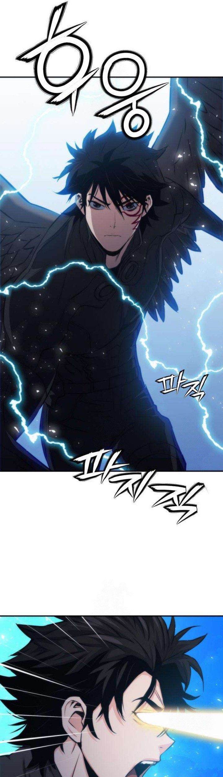 Seoul Station Druid Chapter 197 Gambar 73