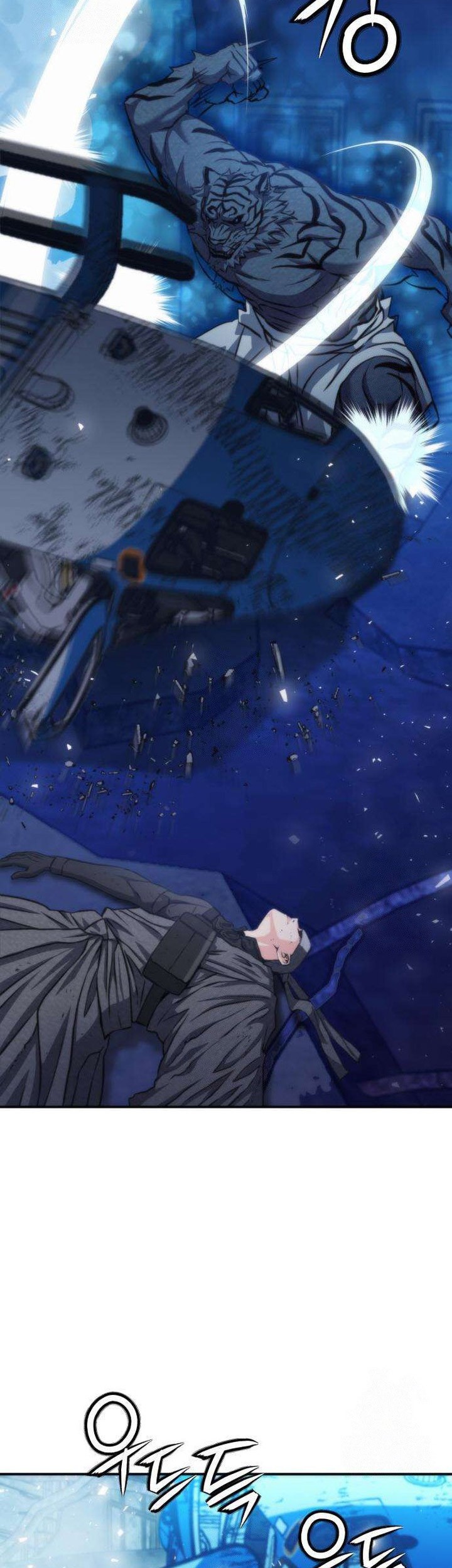 Seoul Station Druid Chapter 197 Gambar 77
