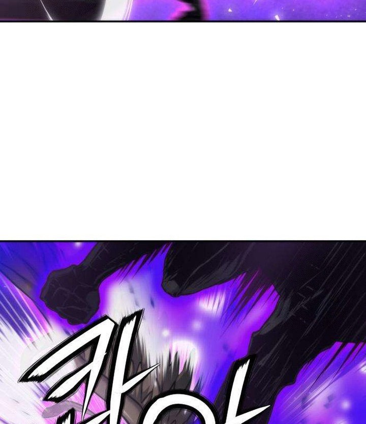 Seoul Station Druid Chapter 197 Gambar 14