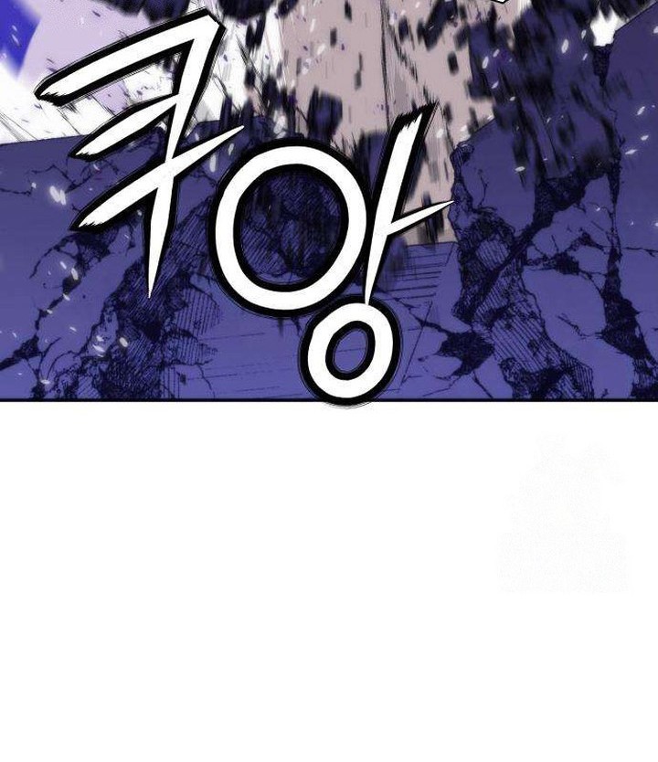 Seoul Station Druid Chapter 197 Gambar 16