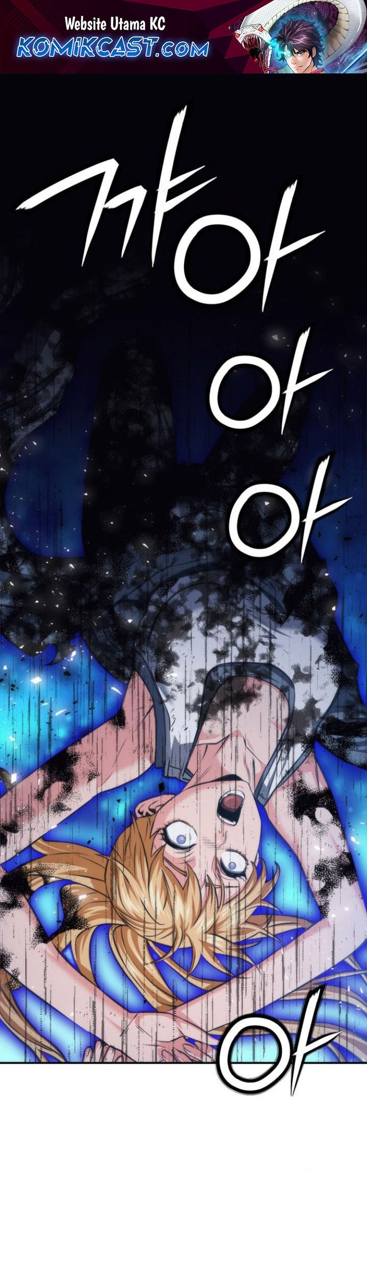 Baca Komik Seoul Station Druid Chapter 198 Gambar 1