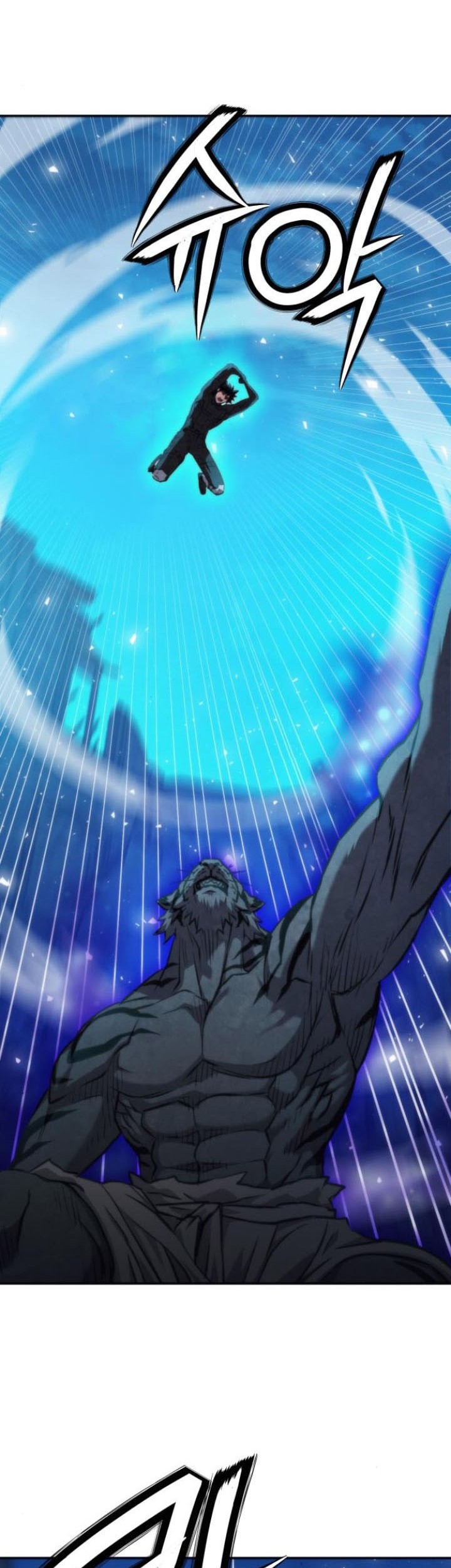 Seoul Station Druid Chapter 198 Gambar 3