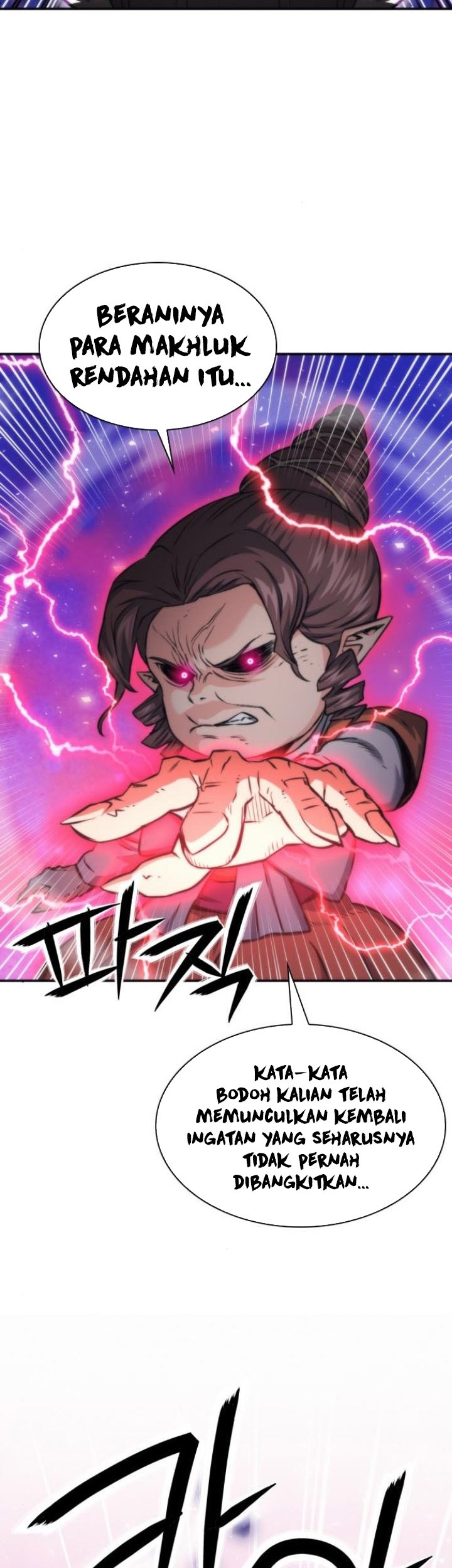 Seoul Station Druid Chapter 198 Gambar 75