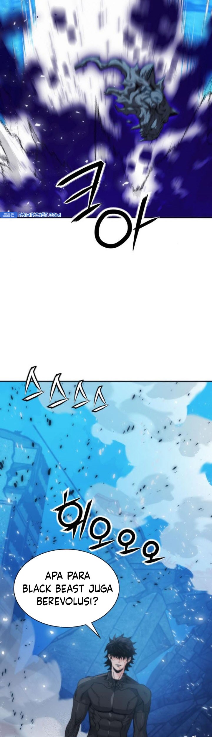 Seoul Station Druid Chapter 198 Gambar 5