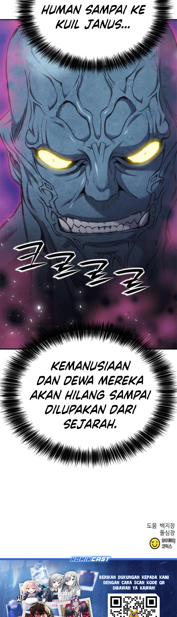 Seoul Station Druid Chapter 198 Gambar 83