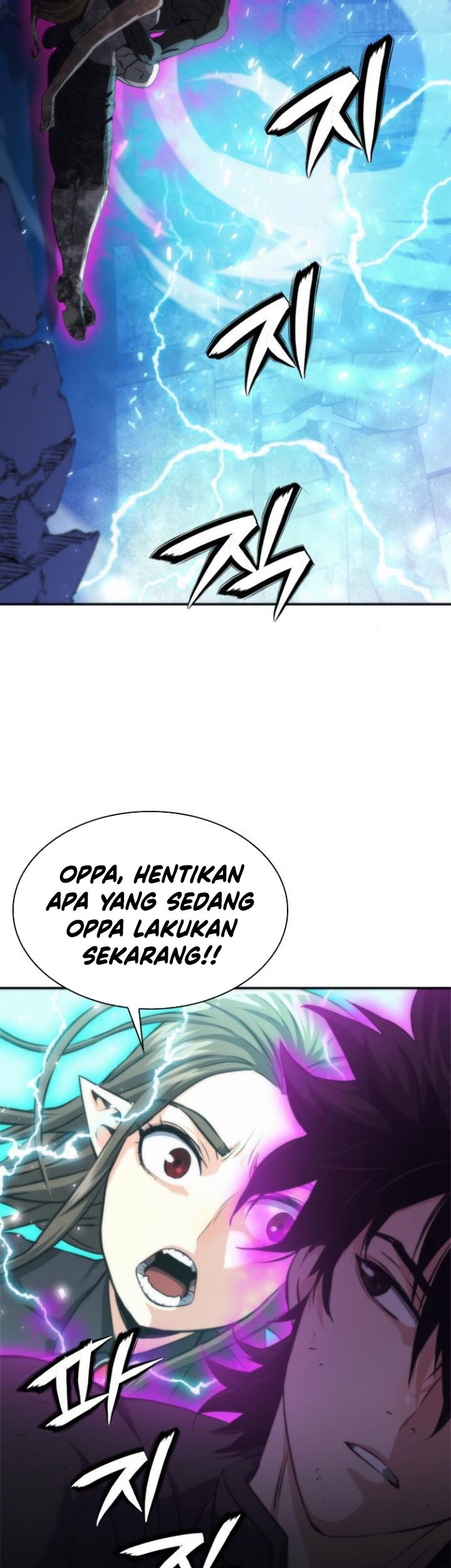 Seoul Station Druid Chapter 198 Gambar 17