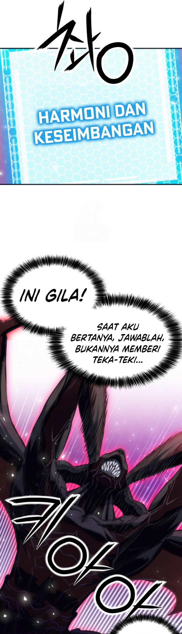 Seoul Station Druid Chapter 200 Gambar 33