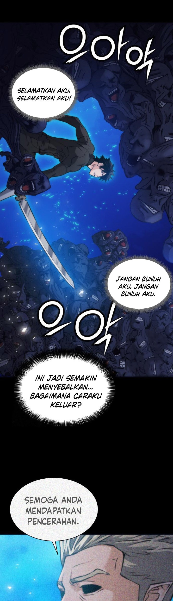 Seoul Station Druid Chapter 200 Gambar 65
