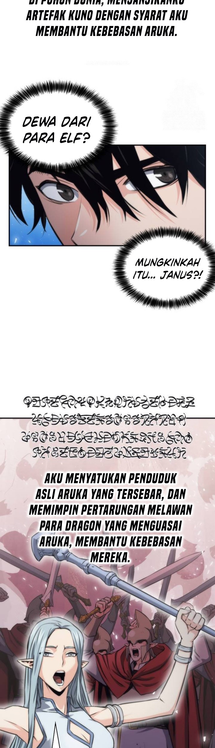 Seoul Station Druid Chapter 202 Gambar 27