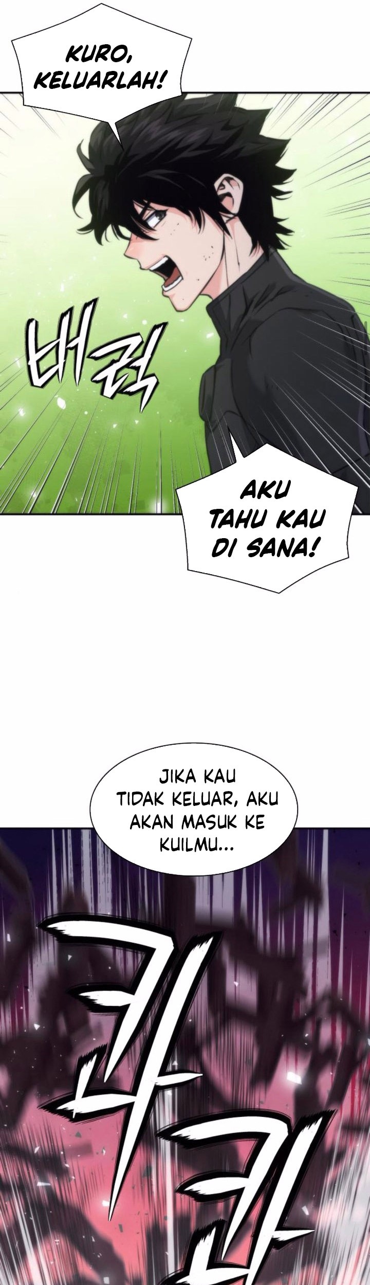 Seoul Station Druid Chapter 204 Gambar 33