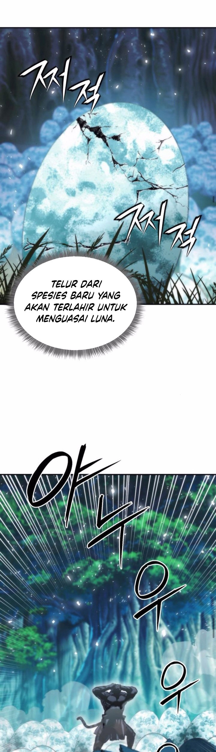 Seoul Station Druid Chapter 204 Gambar 73