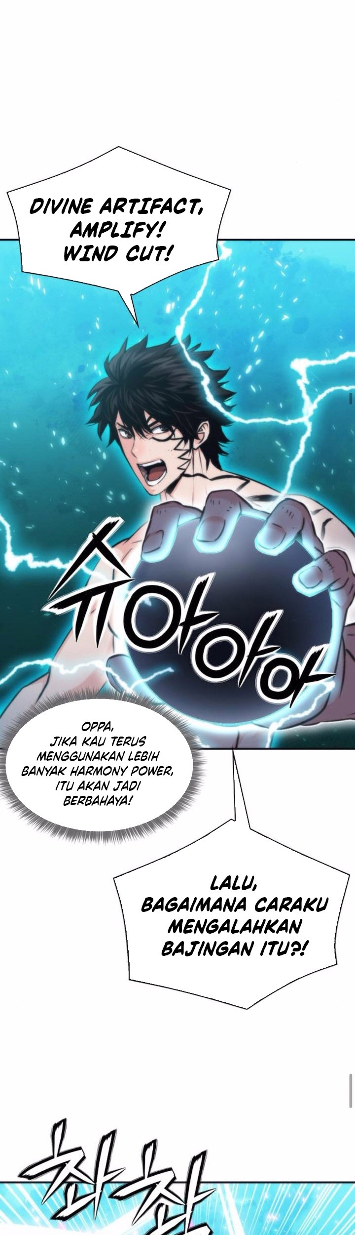 Seoul Station Druid Chapter 205 Gambar 31