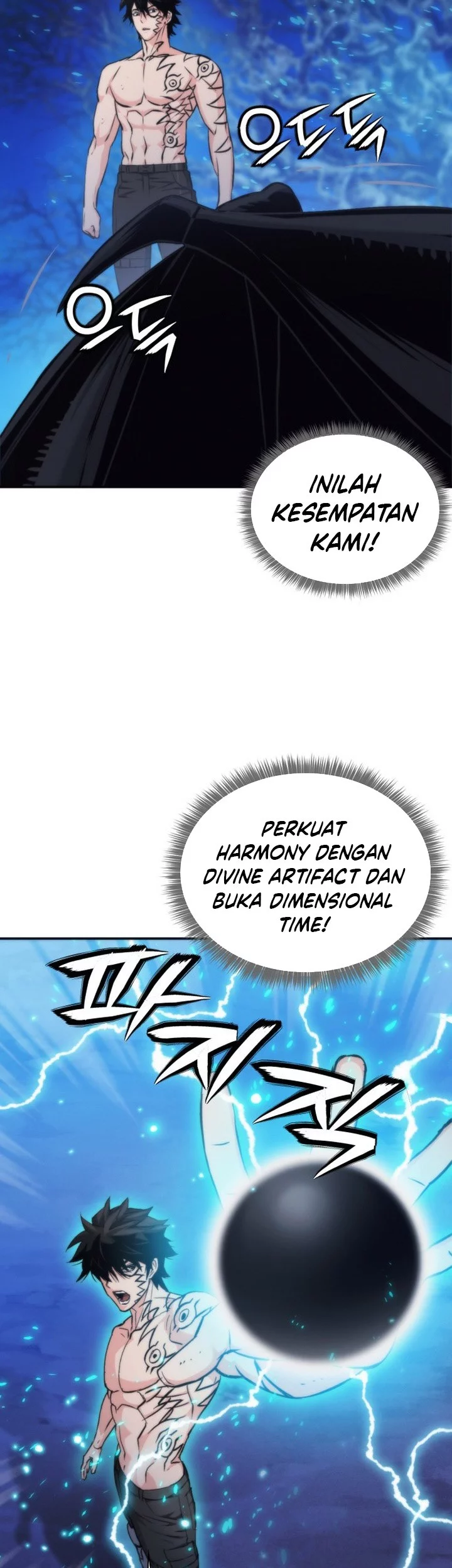 Seoul Station Druid Chapter 206 Gambar 55