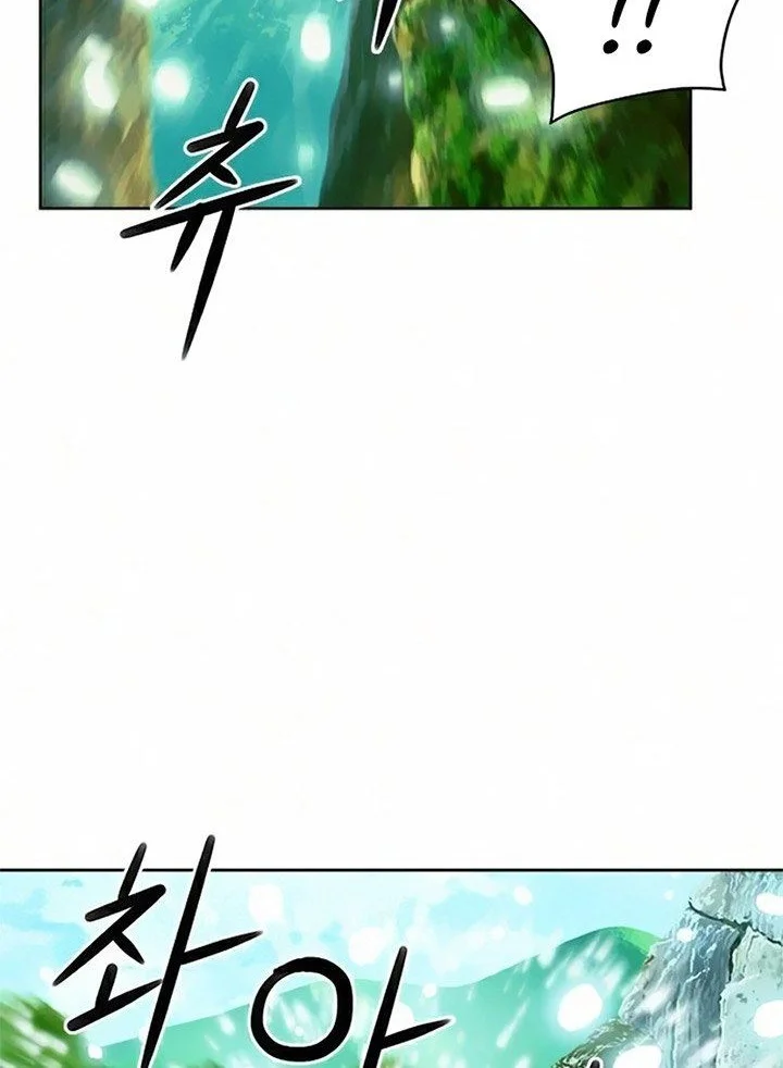 Seoul Station Druid Chapter 34 Gambar 20