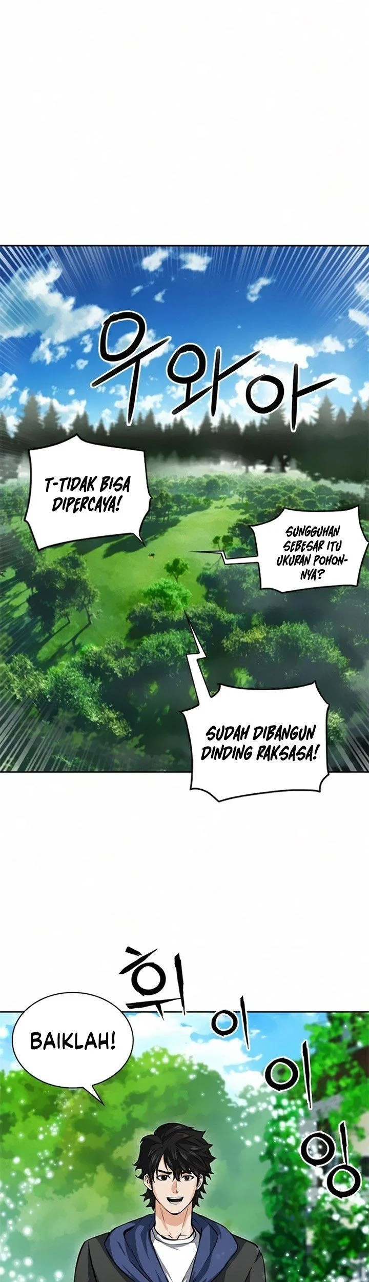 Seoul Station Druid Chapter 34 Gambar 23