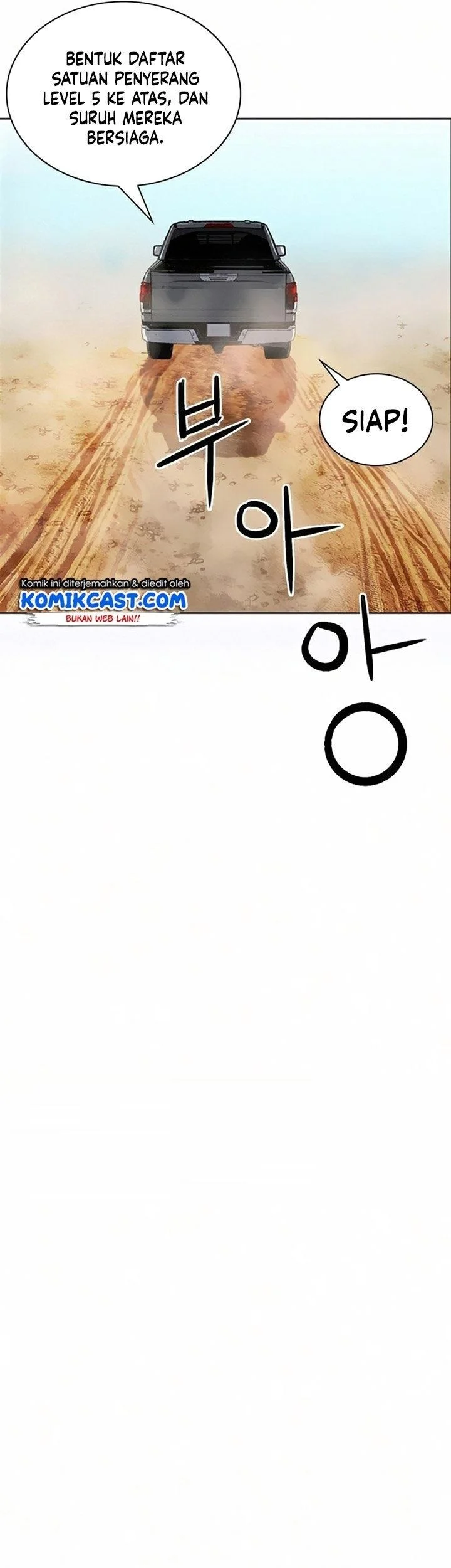 Seoul Station Druid Chapter 34 Gambar 37