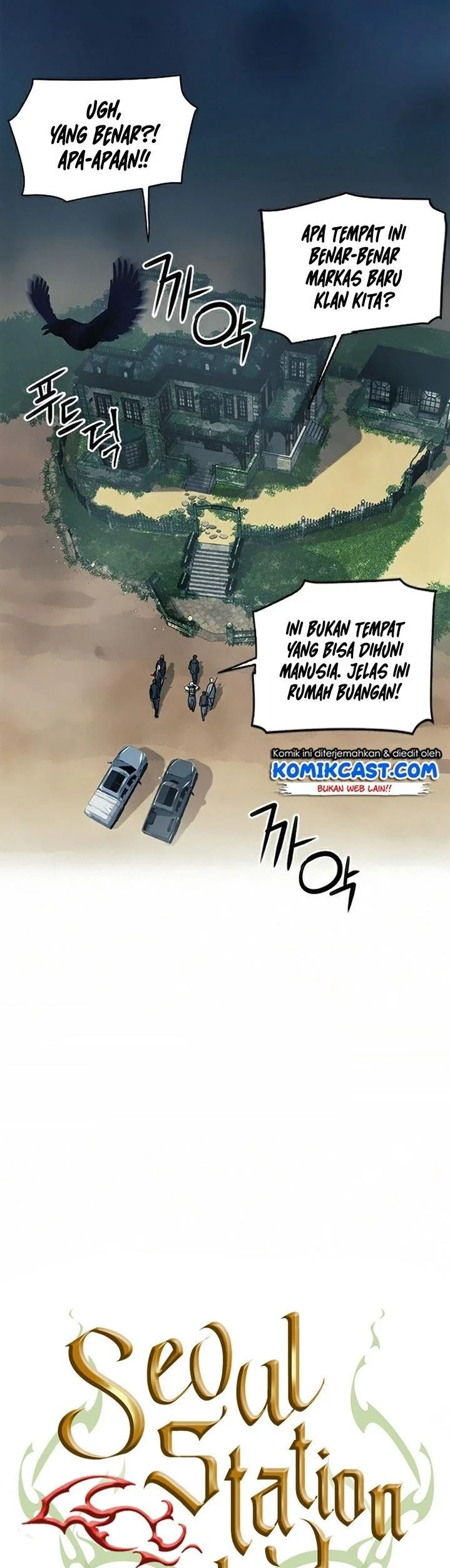 Komik Seoul Station Druid Chapter 34 gambar 1