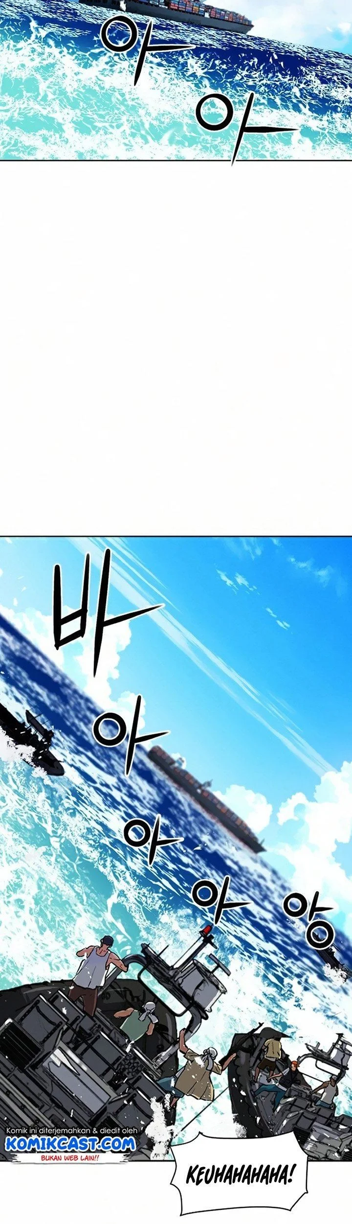 Seoul Station Druid Chapter 34 Gambar 39