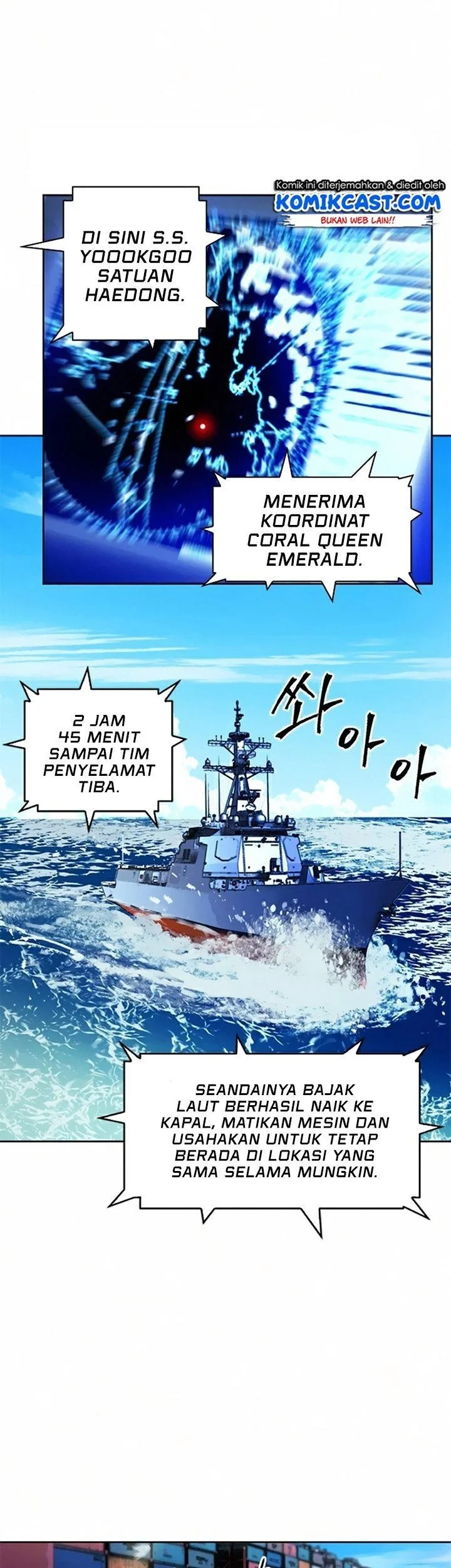 Seoul Station Druid Chapter 34 Gambar 43