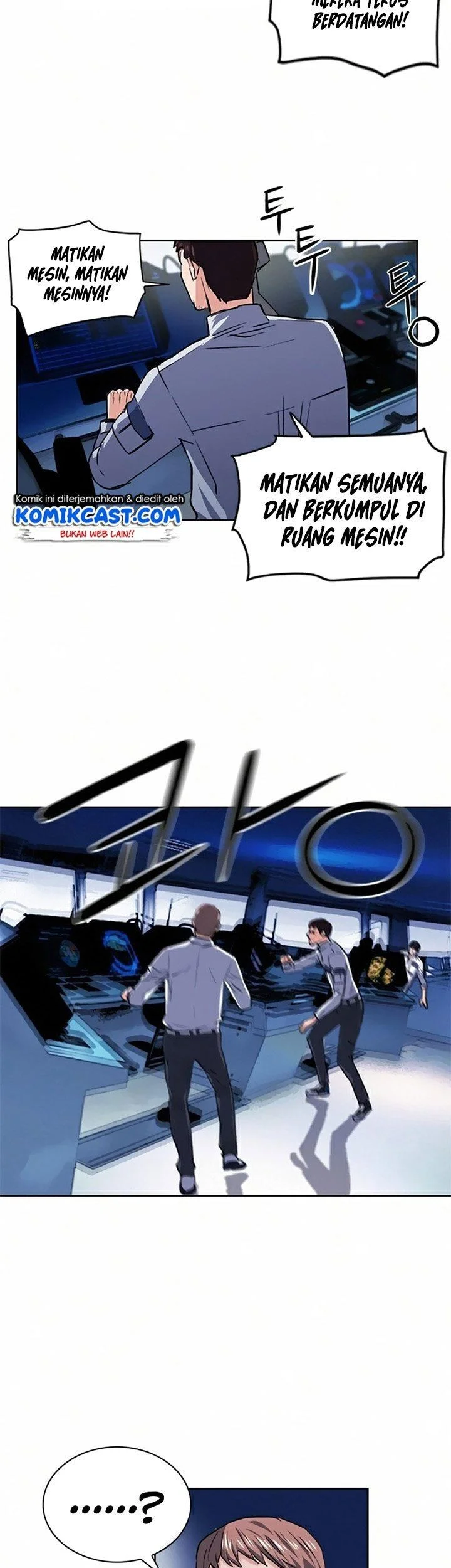 Seoul Station Druid Chapter 34 Gambar 45