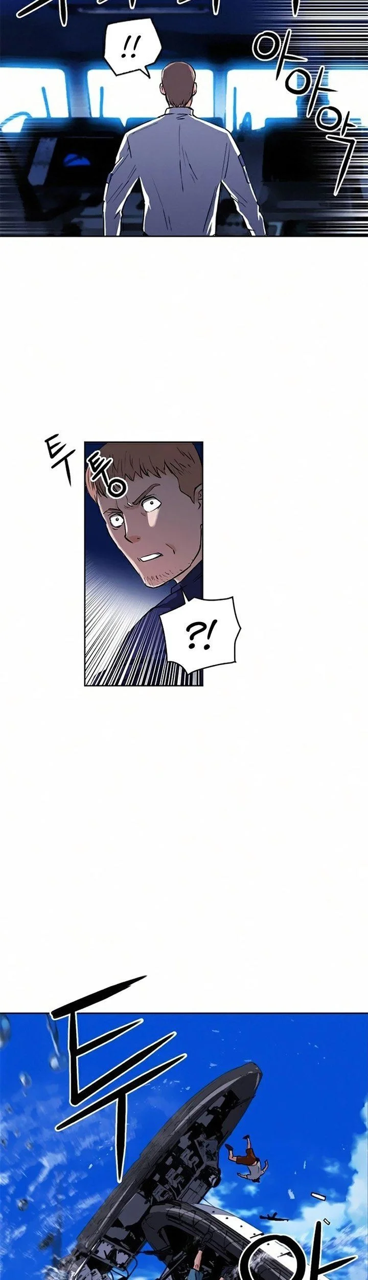 Seoul Station Druid Chapter 34 Gambar 47