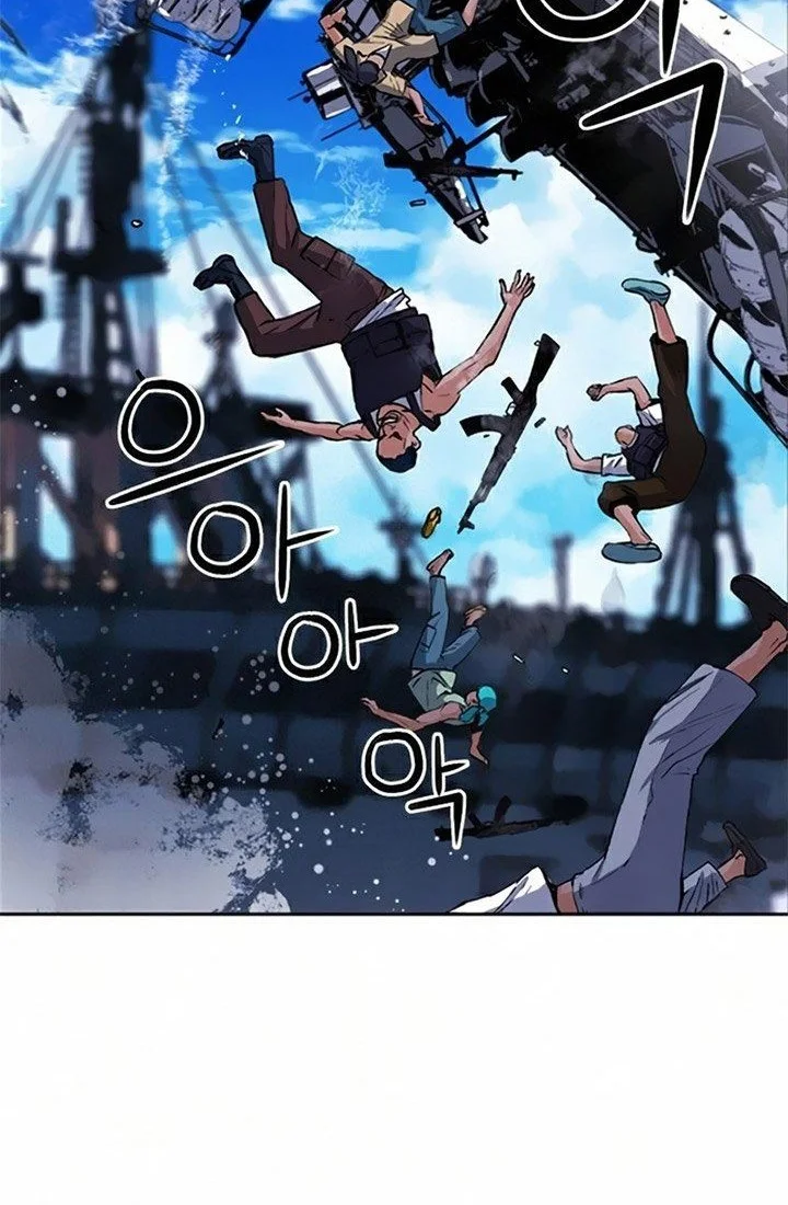 Seoul Station Druid Chapter 34 Gambar 48