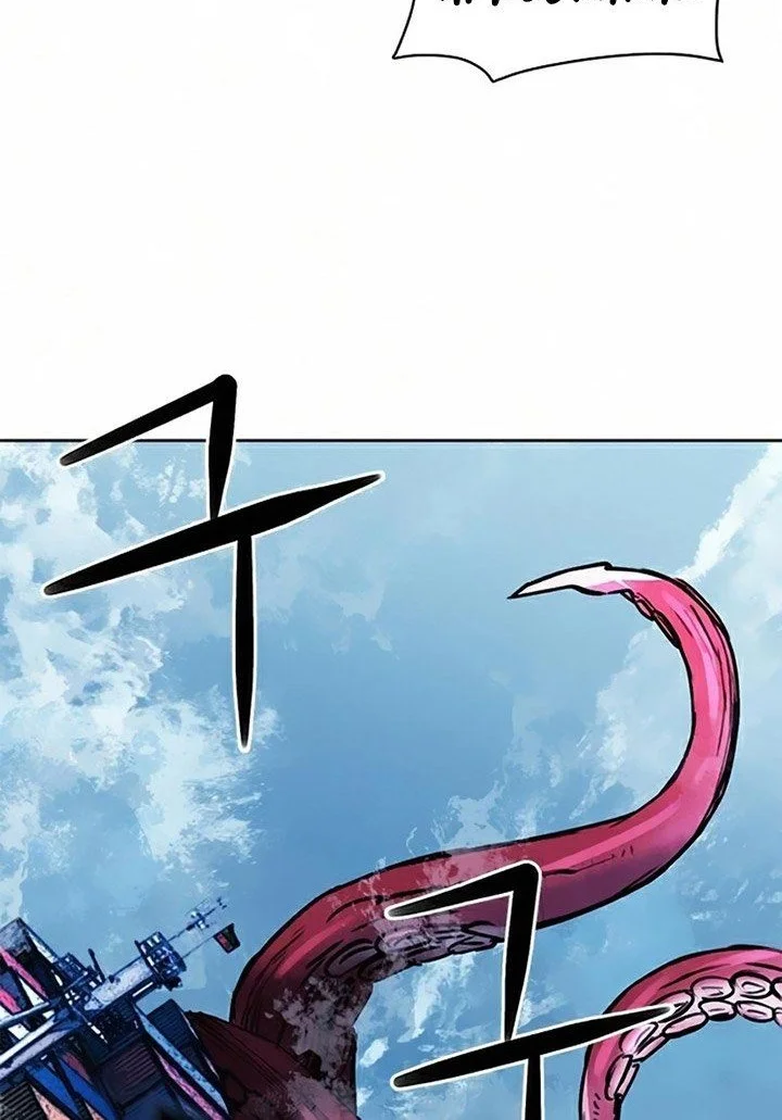 Seoul Station Druid Chapter 34 Gambar 52