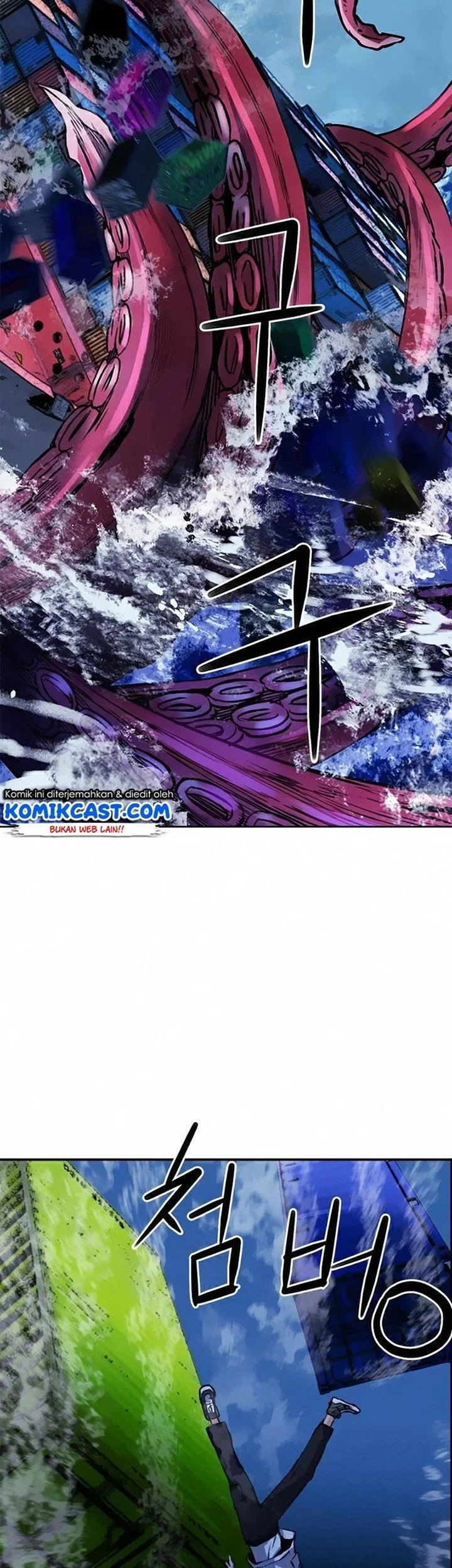 Seoul Station Druid Chapter 34 Gambar 53