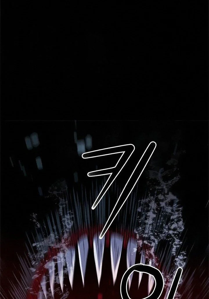 Seoul Station Druid Chapter 34 Gambar 58