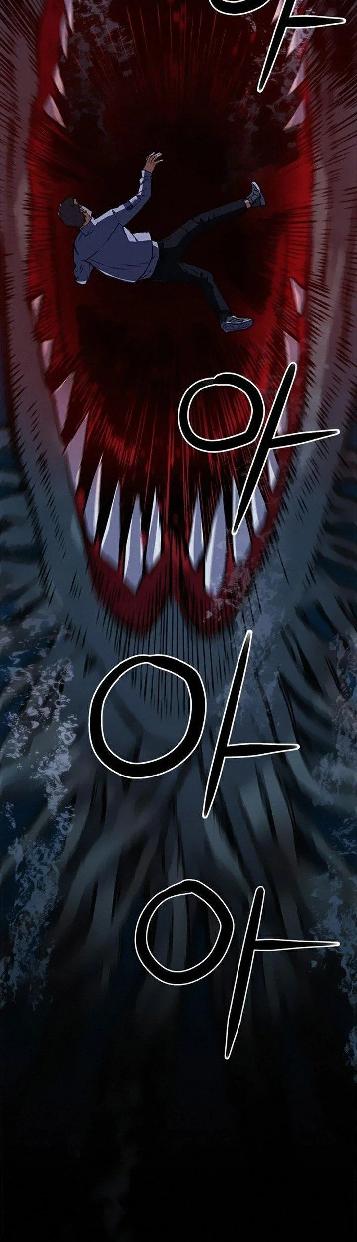 Seoul Station Druid Chapter 34 Gambar 59