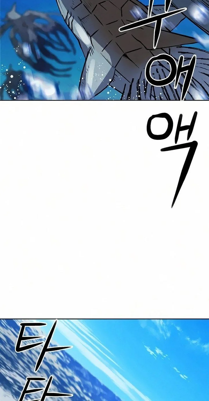 Seoul Station Druid Chapter 34 Gambar 64