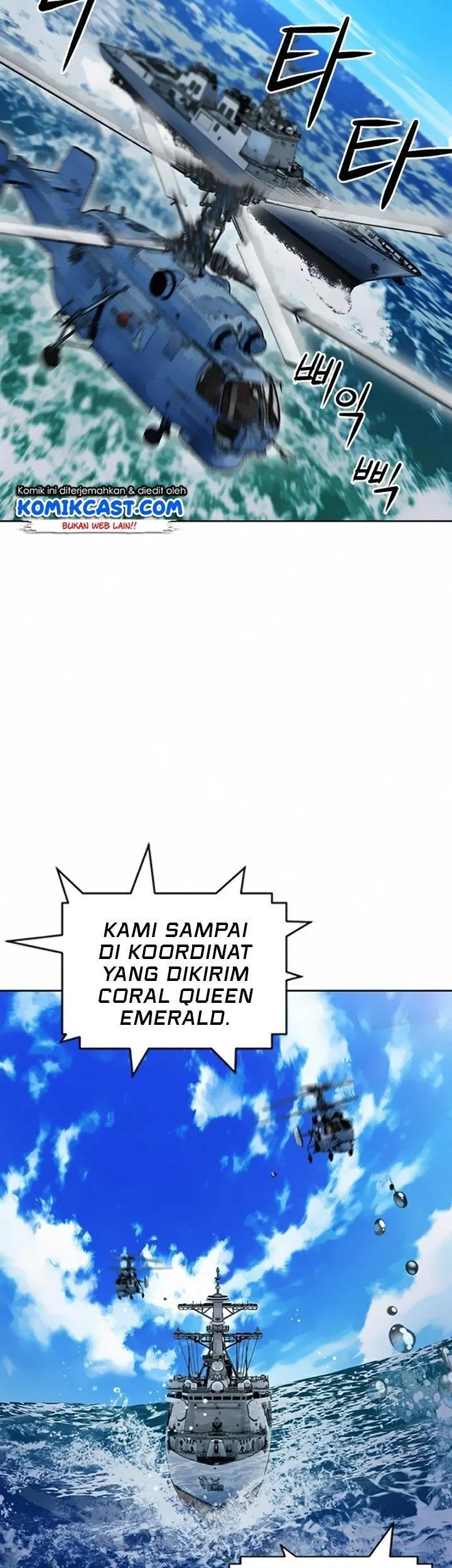 Seoul Station Druid Chapter 34 Gambar 65