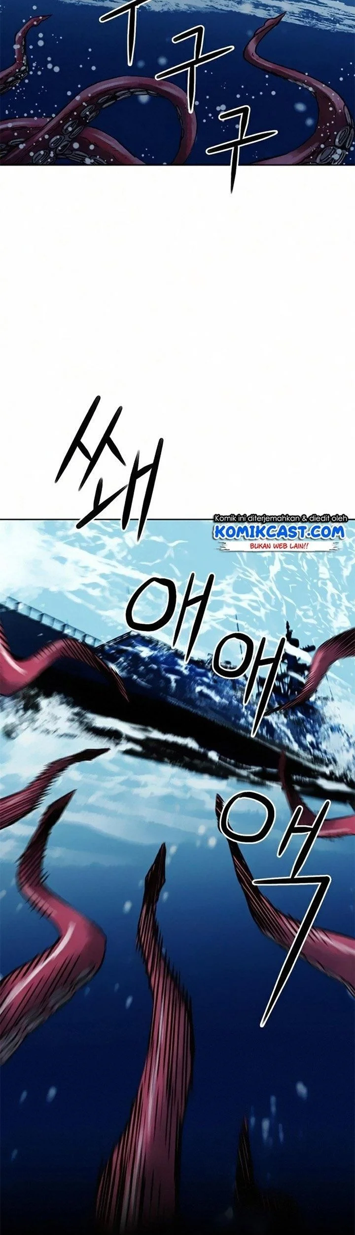 Seoul Station Druid Chapter 34 Gambar 67