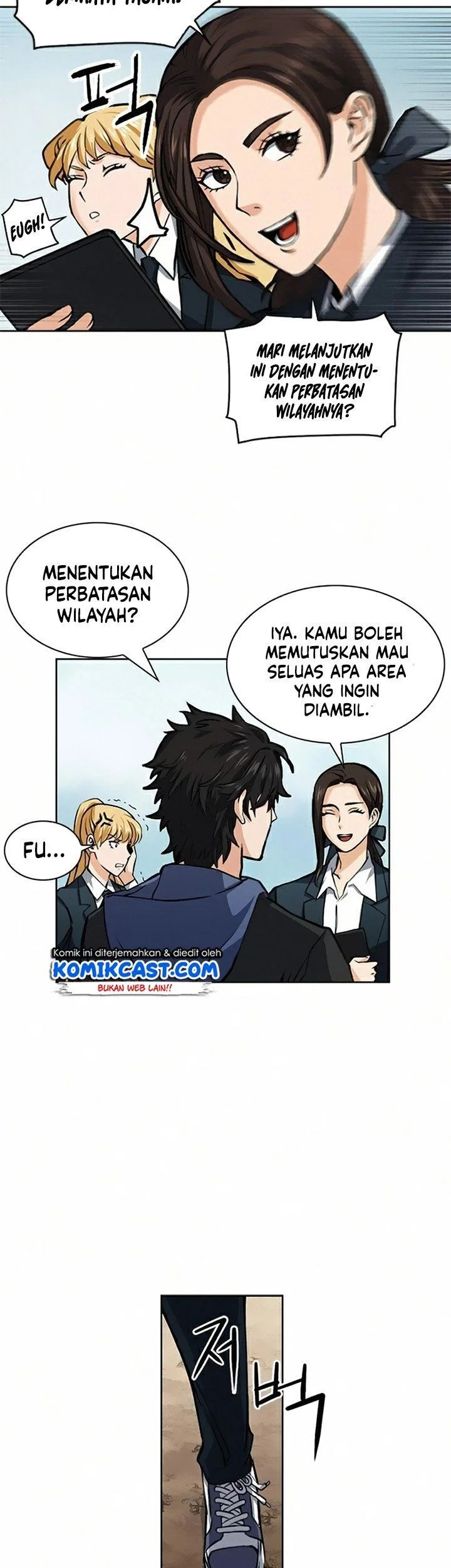 Seoul Station Druid Chapter 34 Gambar 9