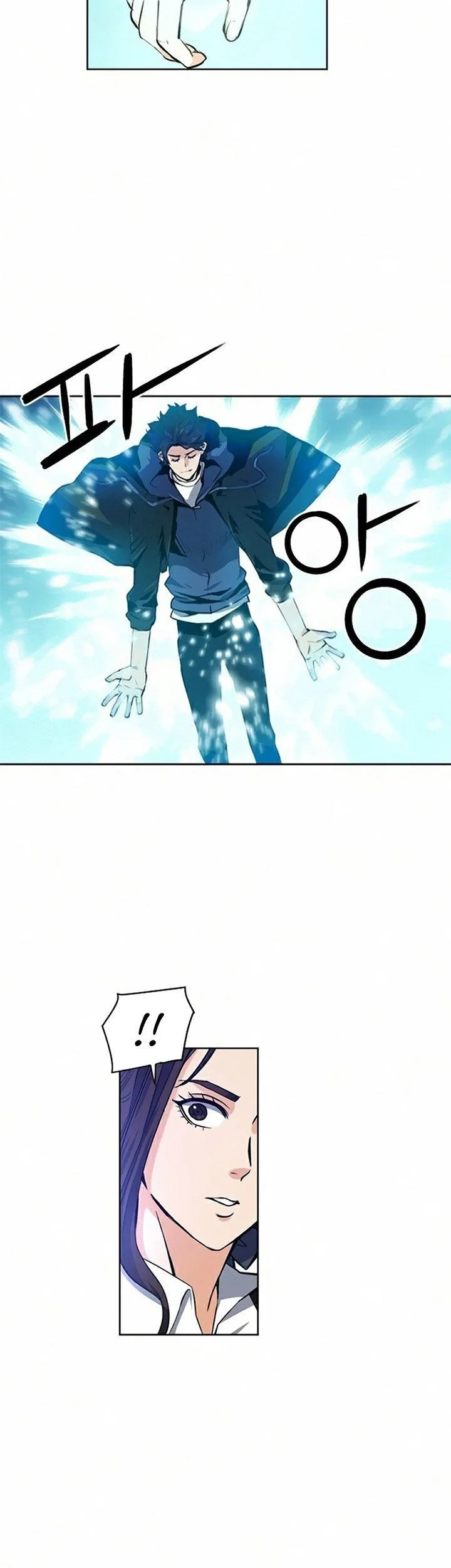 Seoul Station Druid Chapter 34 Gambar 11