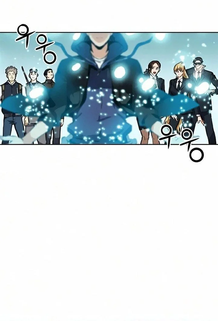 Seoul Station Druid Chapter 34 Gambar 12