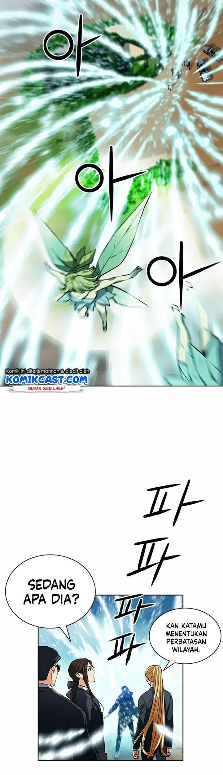 Seoul Station Druid Chapter 34 Gambar 15