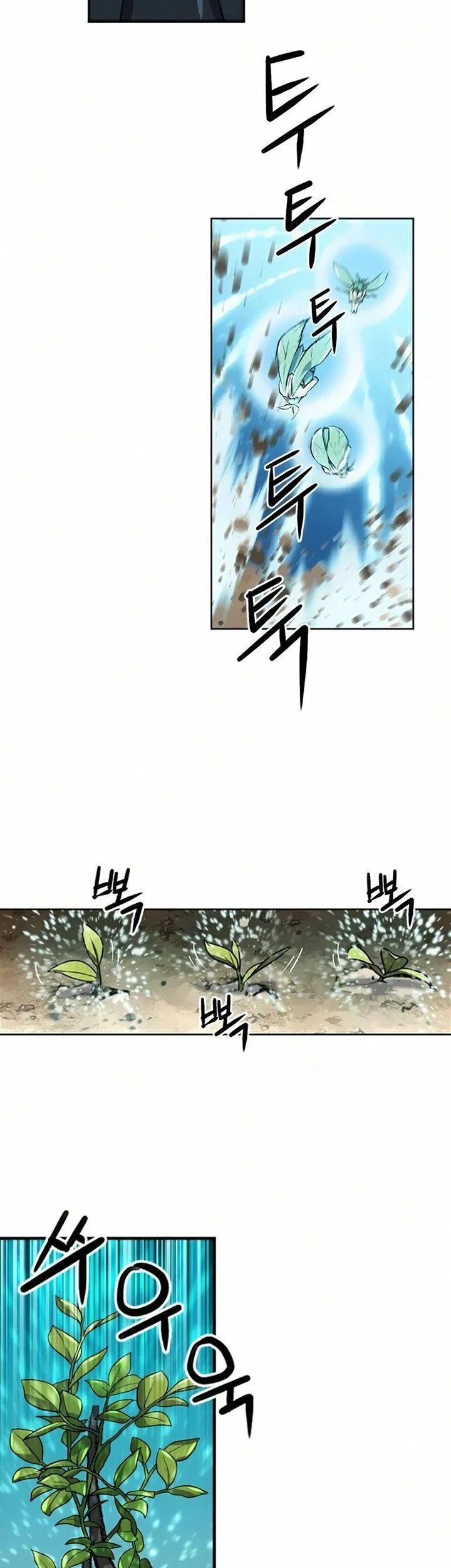 Seoul Station Druid Chapter 34 Gambar 17