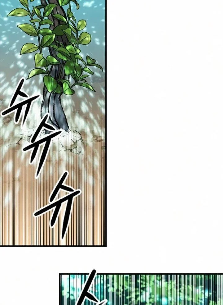 Seoul Station Druid Chapter 34 Gambar 18