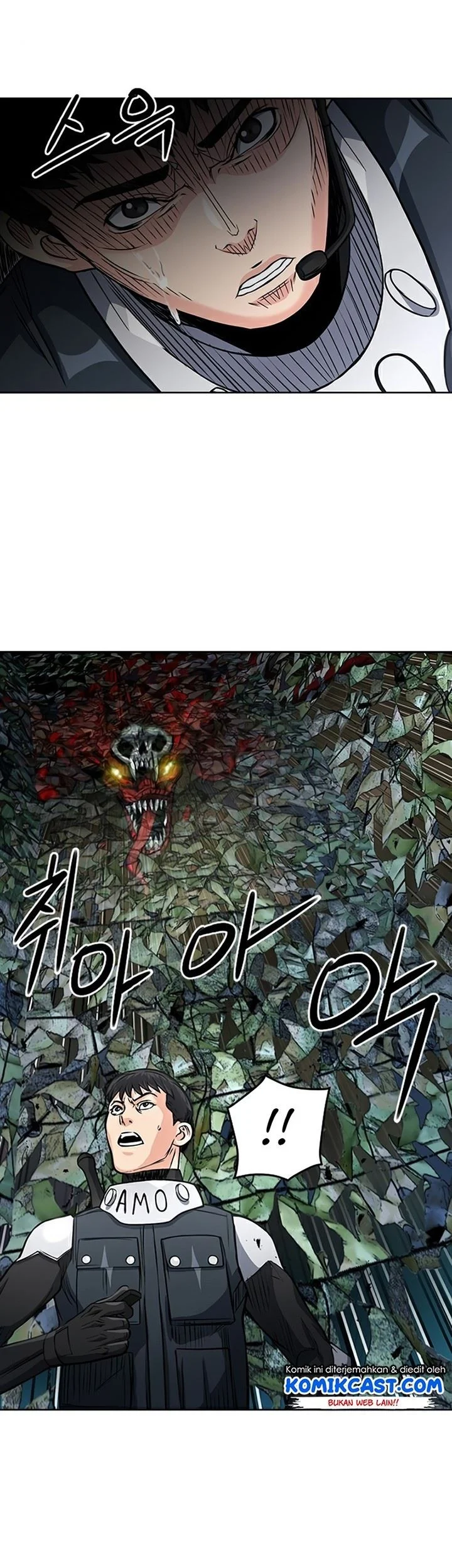 Seoul Station Druid Chapter 47 Gambar 20