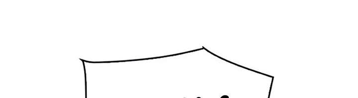 Seoul Station Druid Chapter 47 Gambar 21