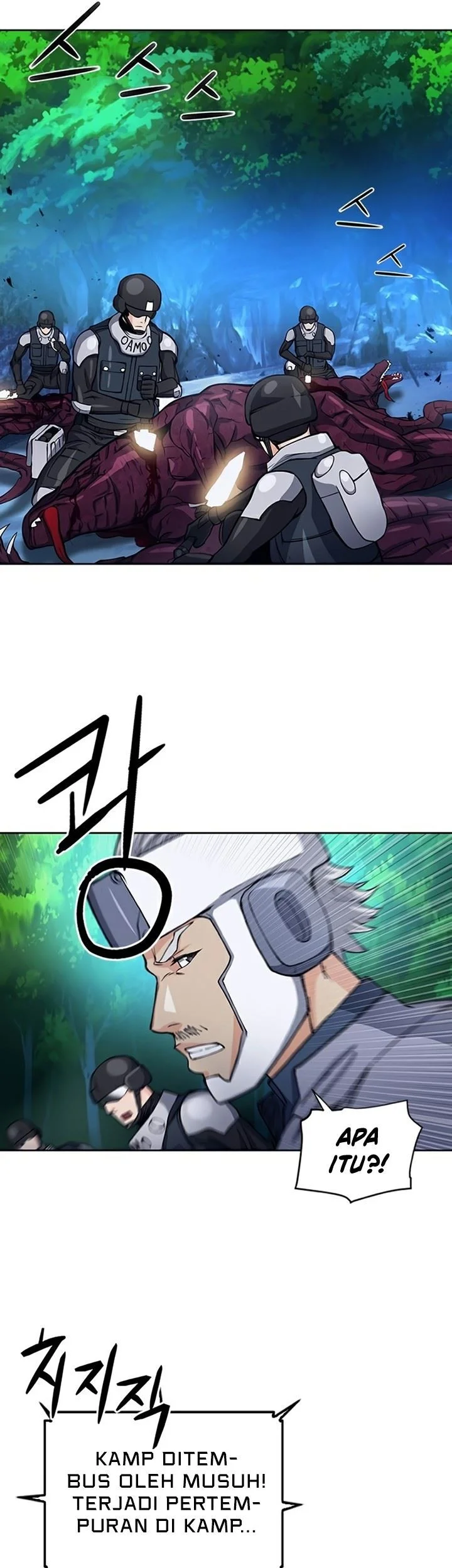 Seoul Station Druid Chapter 47 Gambar 24