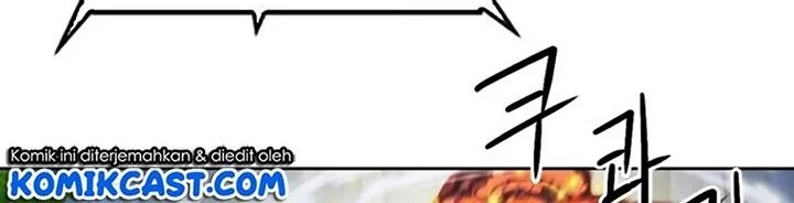 Seoul Station Druid Chapter 47 Gambar 25