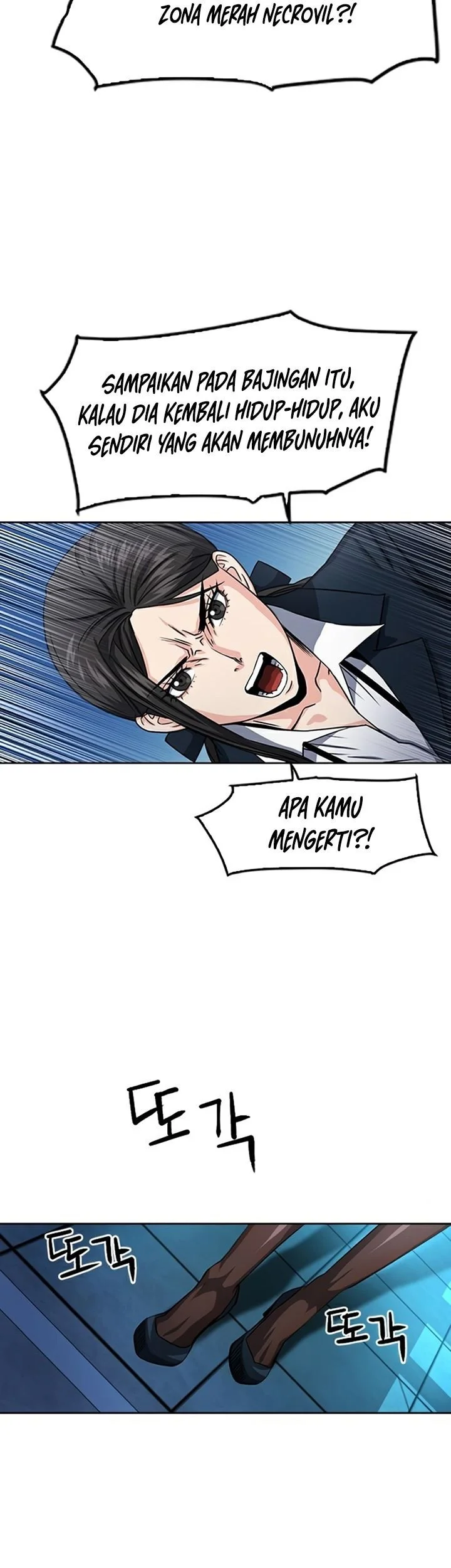 Seoul Station Druid Chapter 47 Gambar 52