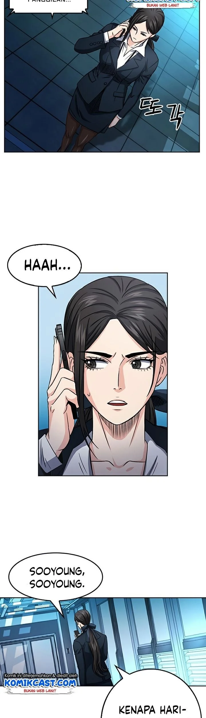 Seoul Station Druid Chapter 47 Gambar 54