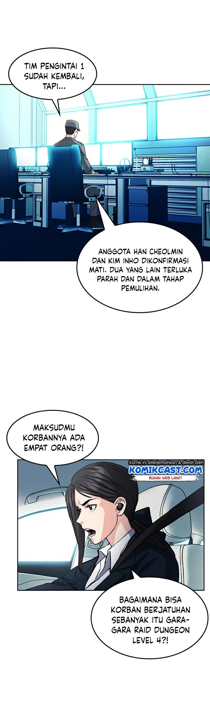 Seoul Station Druid Chapter 47 Gambar 80