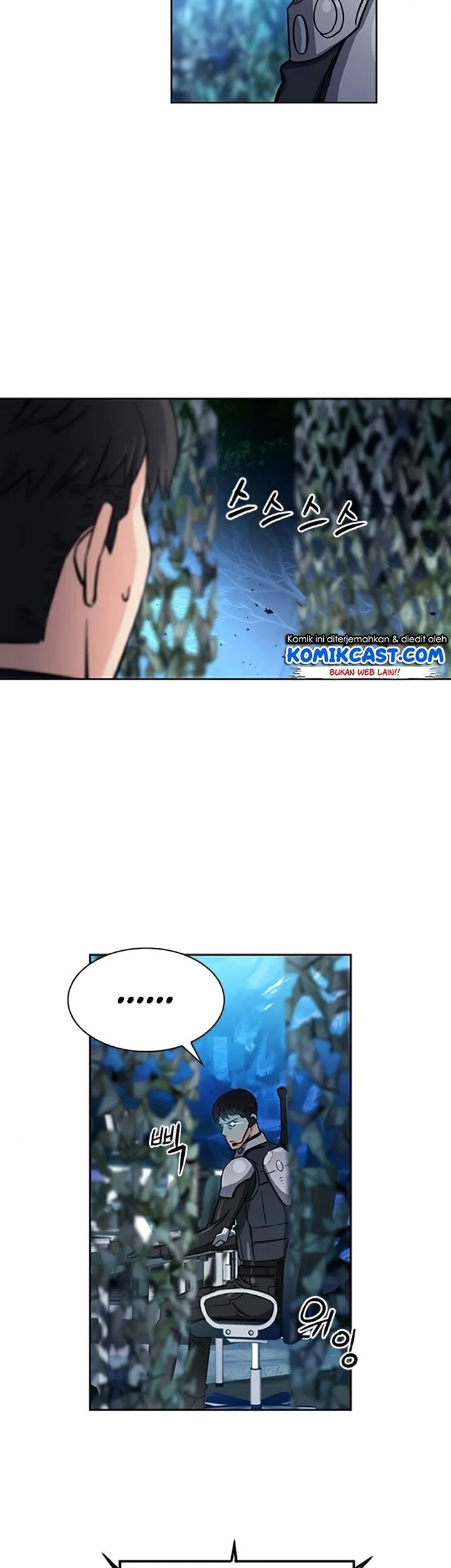 Seoul Station Druid Chapter 47 Gambar 12