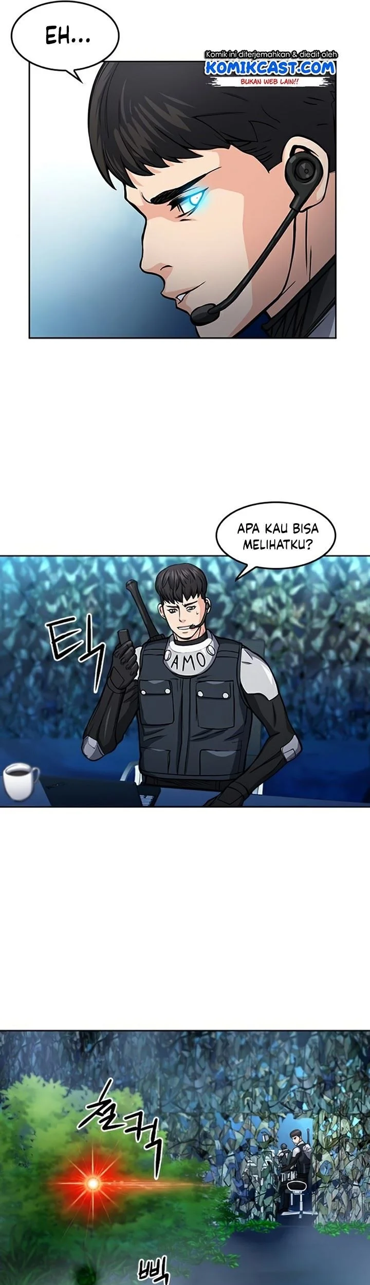 Seoul Station Druid Chapter 47 Gambar 16